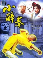 狠狠色丁香婷婷久久